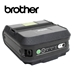 Brother Printer without Faceplate